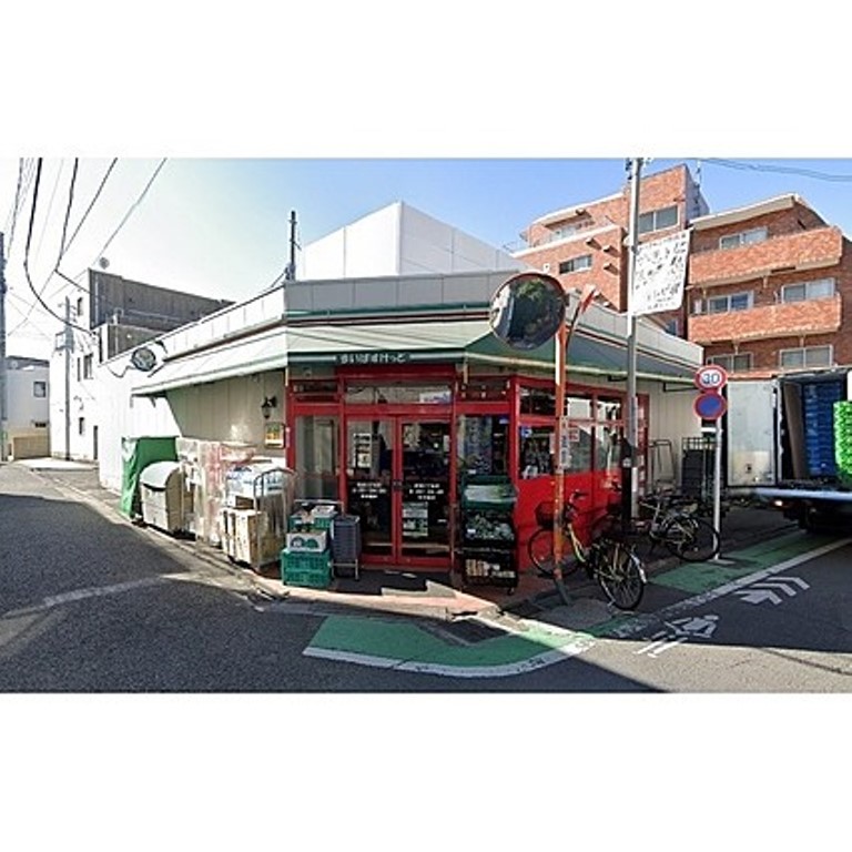 スーパー　まいばすけっと経堂2丁目店（スーパー）まで805m