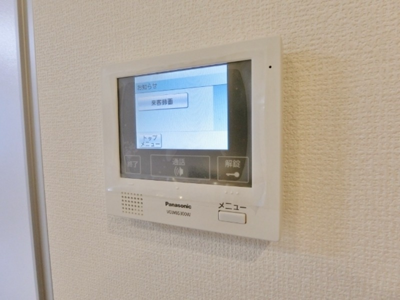 セキュリティ　図面と現状に相違がある場合には現状を優先