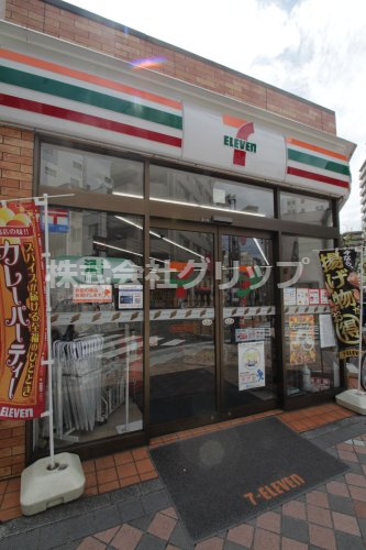 コンビニ　セブンイレブン 横浜伊勢佐木町7丁目店（コンビニ）まで210m
