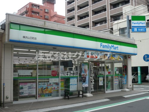 コンビニ　ファミリーマート 横浜山王町店（コンビニ）まで216m
