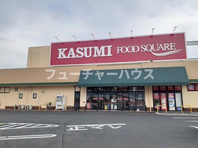 その他　カスミ 舟石川店まで600m