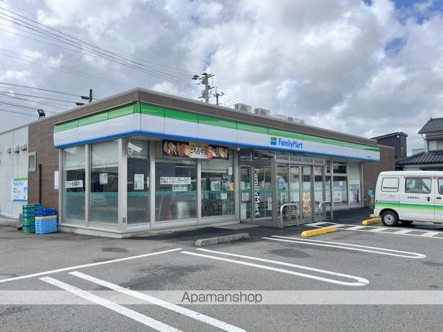 コンビニ　ファミリーマート綾中央店（コンビニ）まで309m