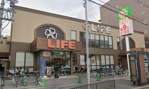 スーパー　ライフ西七条店（スーパー）まで377m