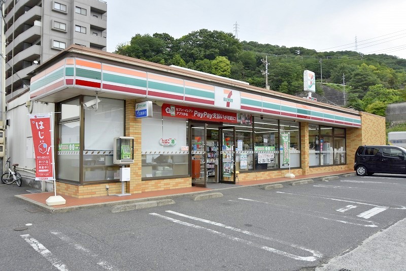 コンビニ　セブンイレブン広島矢野東2丁目店（コンビニ）まで190m