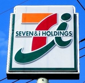 コンビニ　セブン-イレブン 博多相生町２丁目店（コンビニ）まで150m