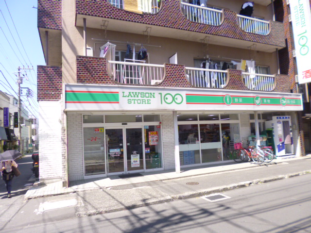 コンビニ　ローソンストア100 下総中山（コンビニ）まで770m