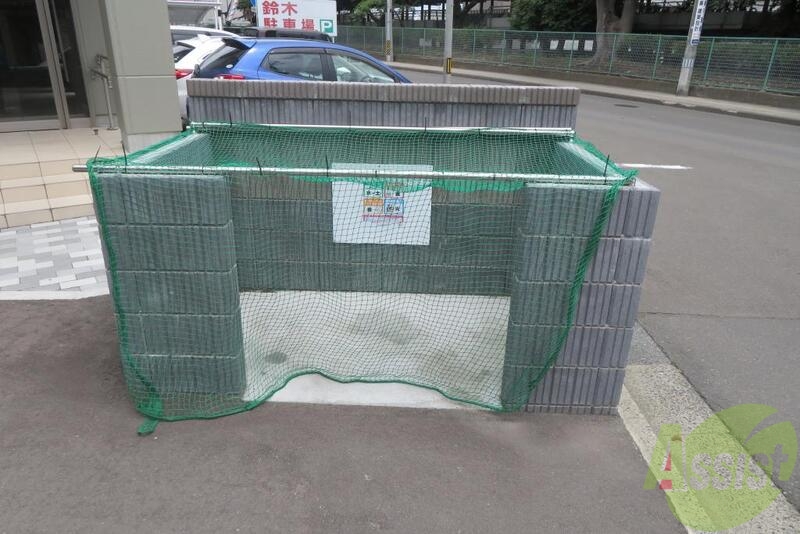 その他　（その他）まで100m