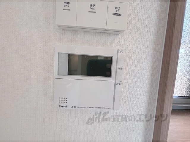 その他設備　給湯器リモコン