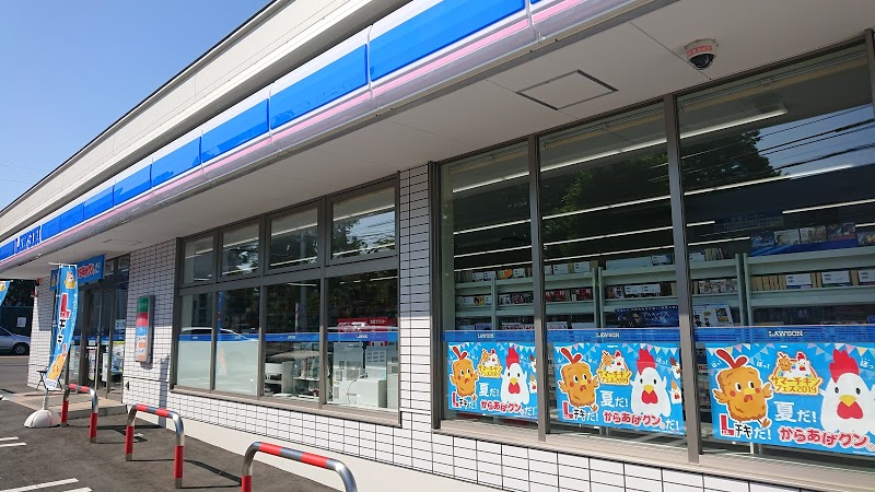 コンビニ　ローソン札幌月寒1条二丁目店（コンビニ）まで330m