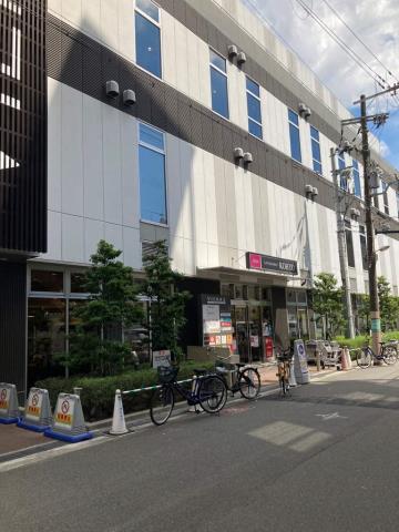 スーパー　KOHYO JR森ノ宮店（スーパー）まで270m
