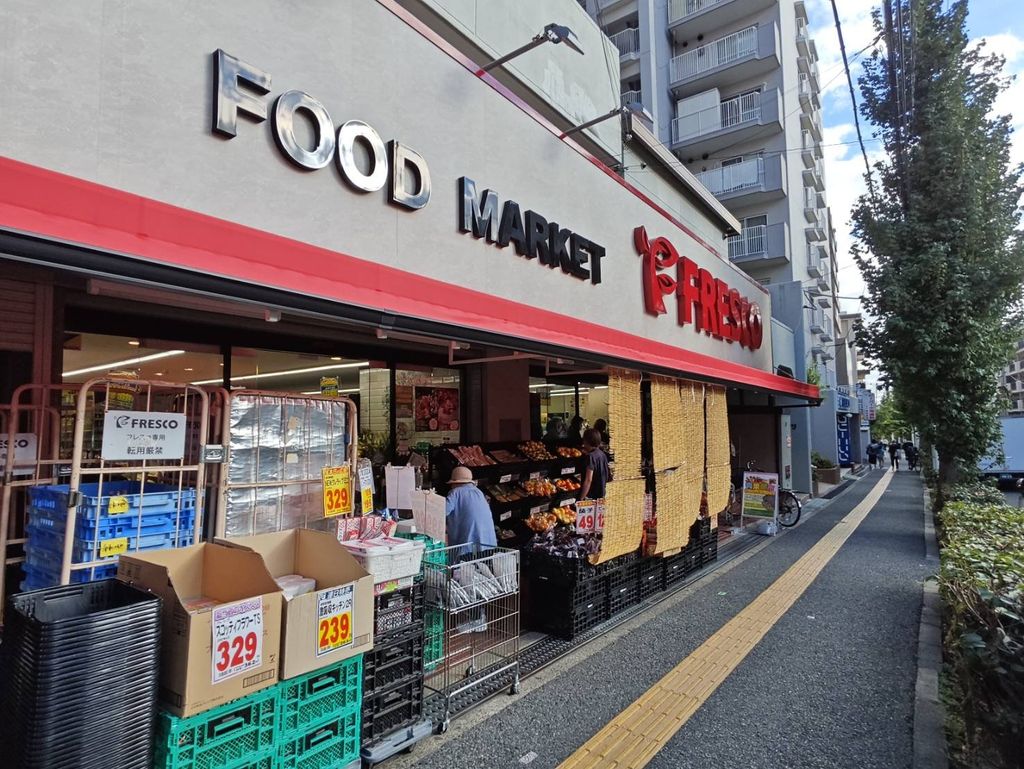 スーパー　フレスコ服部緑地店（スーパー）まで1100m