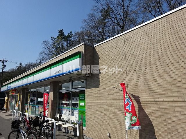 コンビニ　ファミリーマート 多治見松坂町店（コンビニ）まで1336m