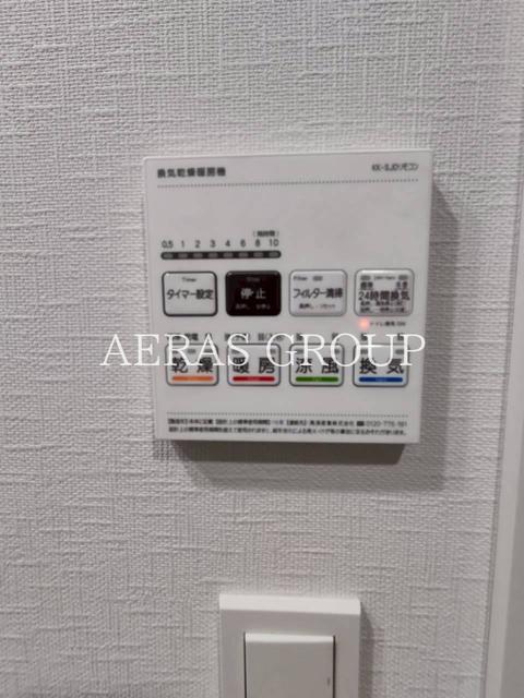 その他設備　同仕様