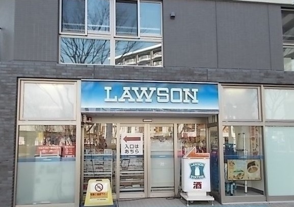 コンビニ　ローソン新所沢駅西口店（コンビニ）まで170m