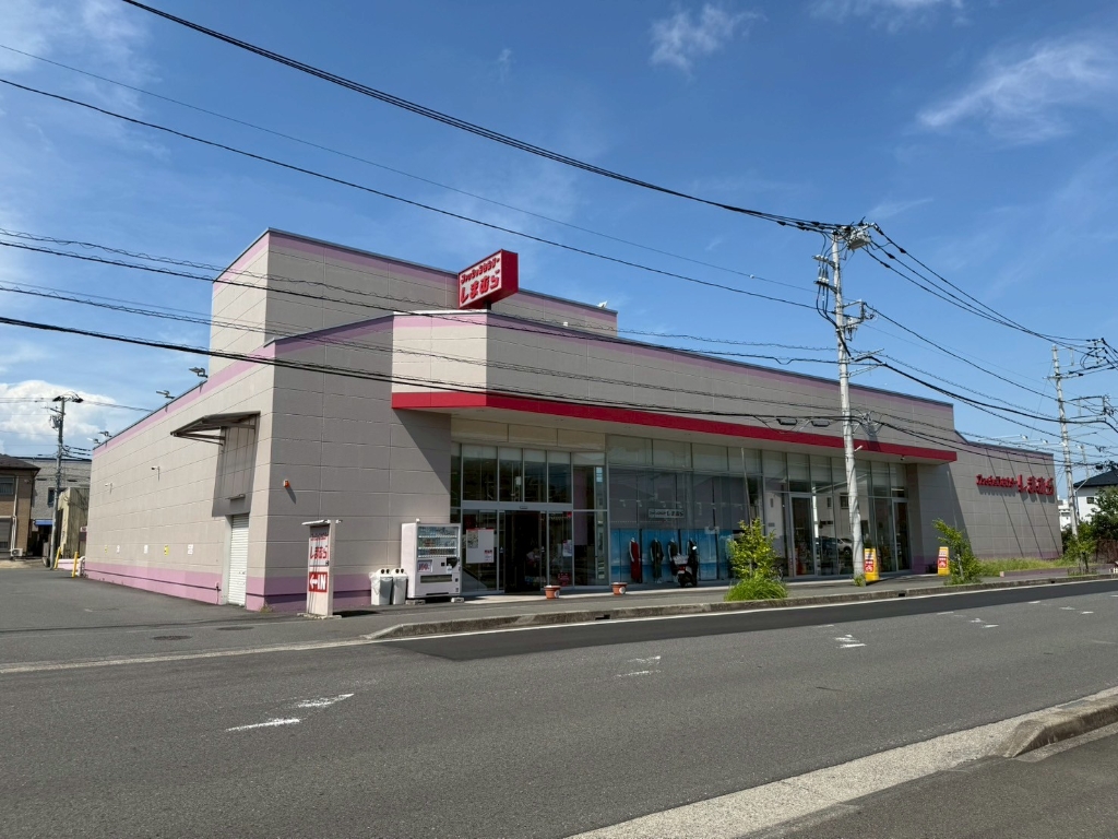 ショッピングセンター　しまむら（ショッピングセンター）まで1123m