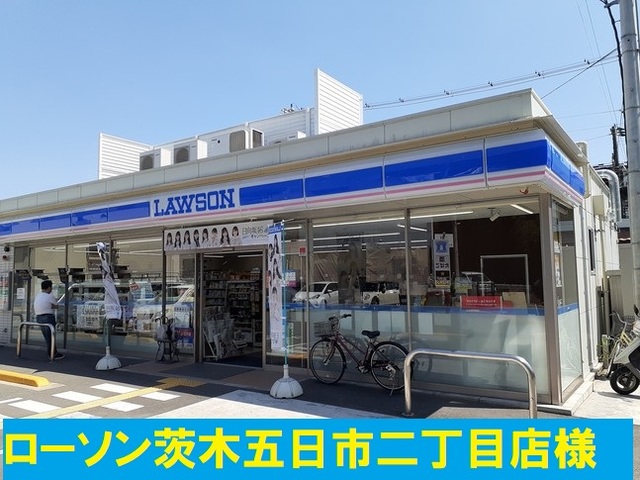 コンビニ　ローソン様（コンビニ）まで270m