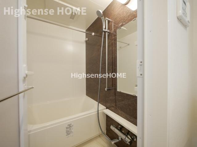 バス・シャワールーム　日々の疲れを癒すお風呂付です