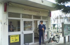 警察署・交番　交番（警察署・交番）まで807m