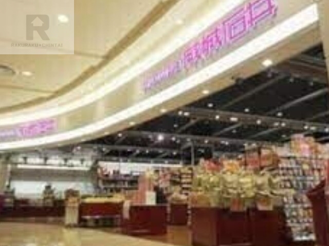 スーパー　成城石井イオンモール大阪ドームシティ店（スーパー）まで502m