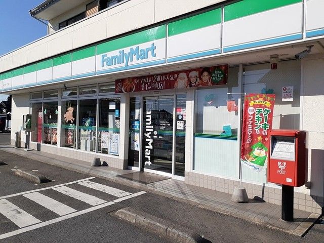 コンビニ　ファミリーマート神立中央一丁目（コンビニ）まで550m