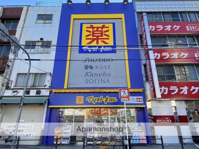 その他　マツモトキヨシ 鶴橋駅前店（その他）まで409m