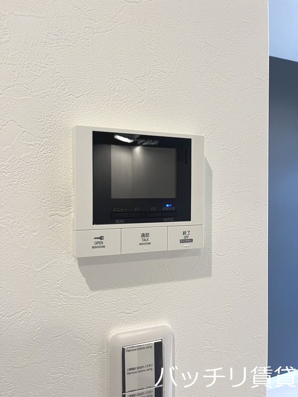 セキュリティ　別号室タイプの為、現状を優先致します。