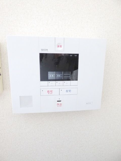 その他設備　♪セコム♪
