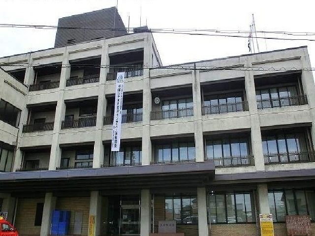 役所　大治町役場（役所）まで1500m