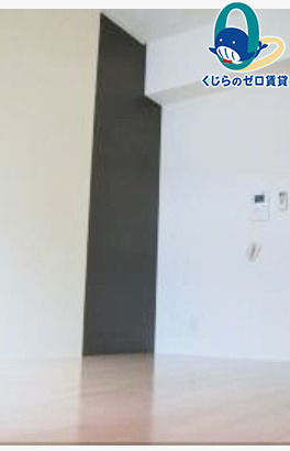 その他設備　くじらのゼロ賃貸は＼仲介手数料0円×初期費用最安×全国対応／