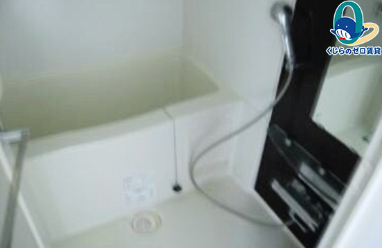 バス・シャワールーム　初期費用分割可★ご希望の場所まで無料送迎サービス付♪