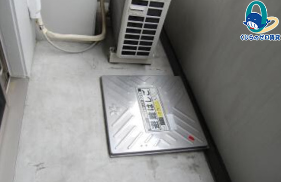 バルコニー　★☆LINE24時間対応♪お気軽にお問合せください！☆★