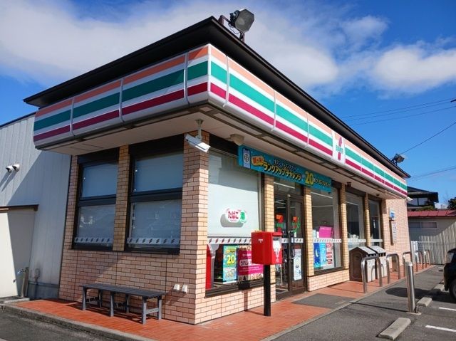コンビニ　セブンイレブン迫佐沼小金丁店（コンビニ）まで230m