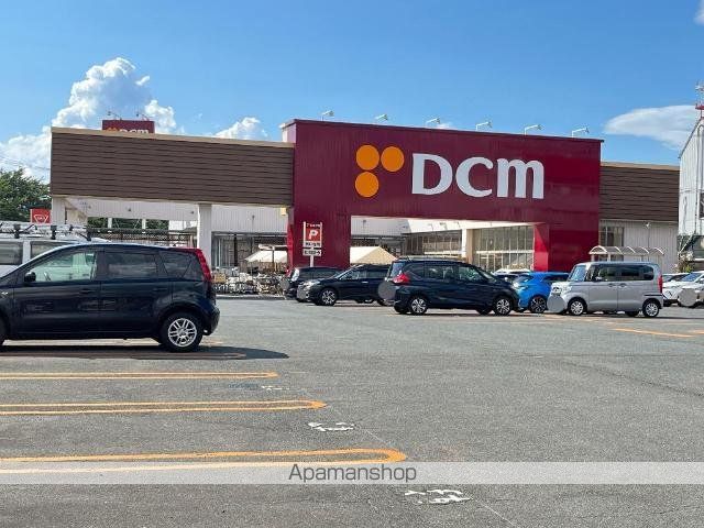 その他　ＤＣＭ上堂店（その他）まで1086m
