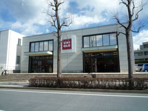ショッピングセンター　ユニクロ横浜下瀬谷店（ショッピングセンター）まで509m