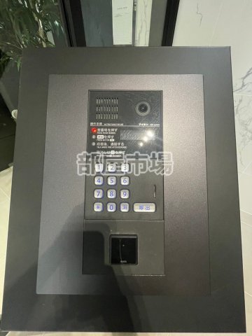 セキュリティ　オートロック