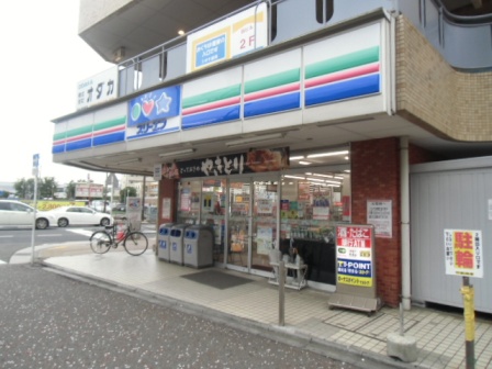 コンビニ　スリーエフ 尻手駅前店（コンビニ）まで908m