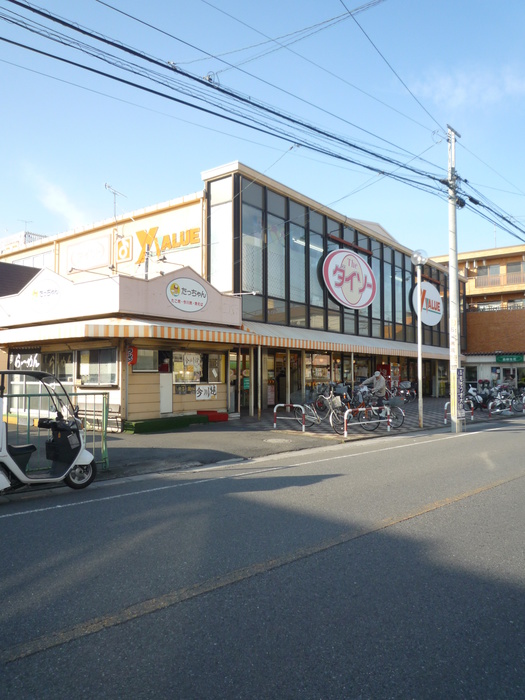 スーパー　ワイバリュー（スーパー）まで304m