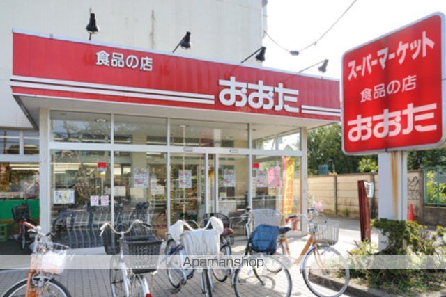 スーパー　（株）食品の店おおた／東大和店（スーパー）まで1915m