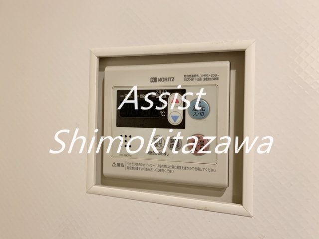 その他設備　※同物件同仕様の参考写真です