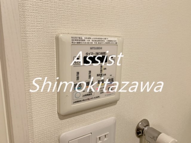 その他　※同物件同仕様の参考写真です
