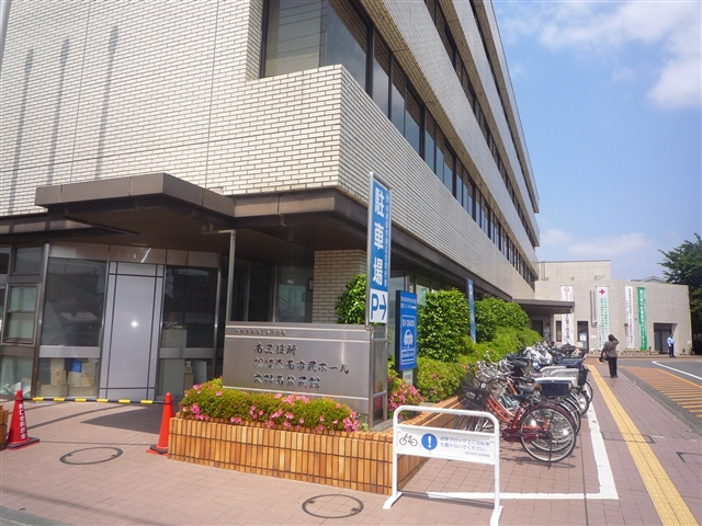 その他　相模原市 南区役所（その他）まで1002m