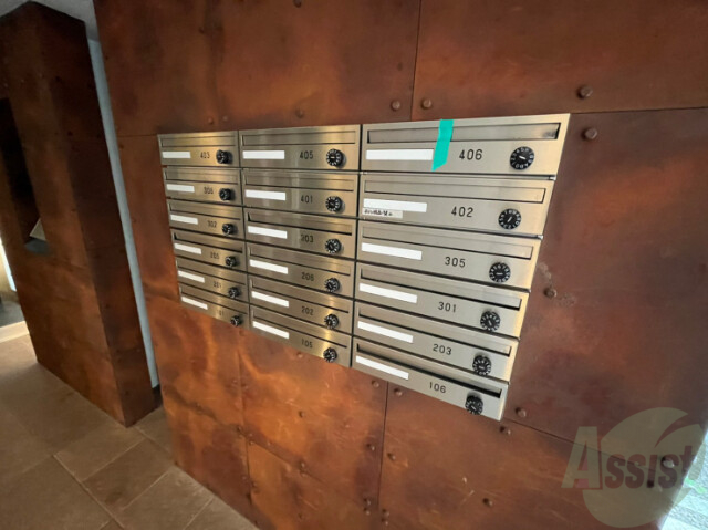 その他共有部分　集合ポストその他