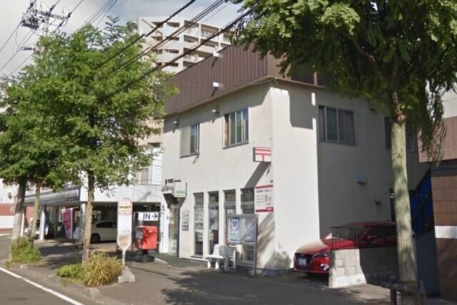 郵便局　札幌月寒中央通郵便局（郵便局）まで437m