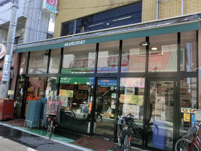 スーパー　丸正（スーパー）まで353m