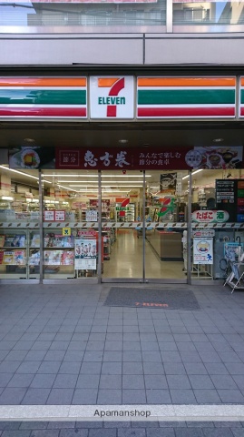 コンビニ　セブンイレブン（コンビニ）まで369m