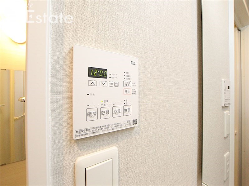 その他設備　浴室乾燥