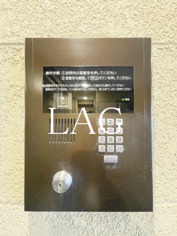 セキュリティ　オートロックです。