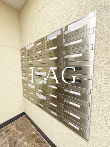 その他　集合ポストです。