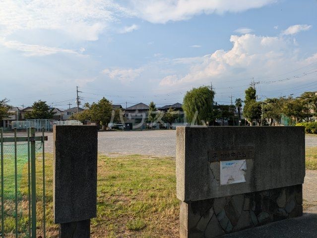 公園　子の神中央公園（公園）まで375m