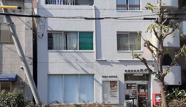 郵便局　内本町郵便局様（郵便局）まで450m